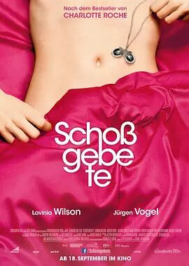 怀中祈祷免费观看