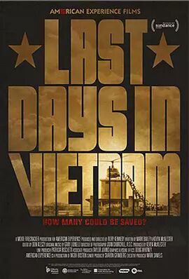 在越南最后的日子免费观看