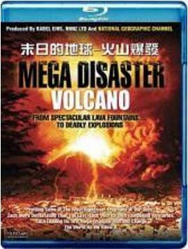 末日的地球：火山爆发免费观看