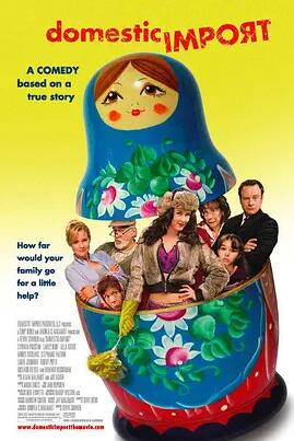 小旺密事免费观看