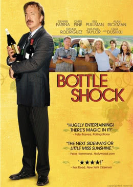 酒业风云免费观看