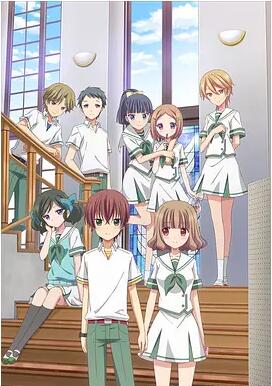 小桃小栗 Love Love物语免费观看