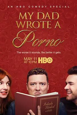 我爸写了小黄书免费观看