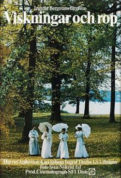 呼喊与细语免费观看