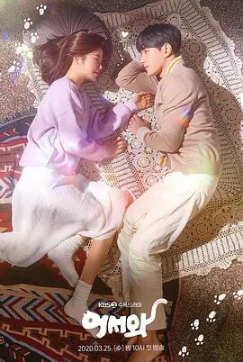 快过来免费观看