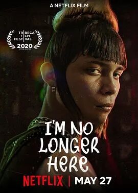 我不在此免费观看