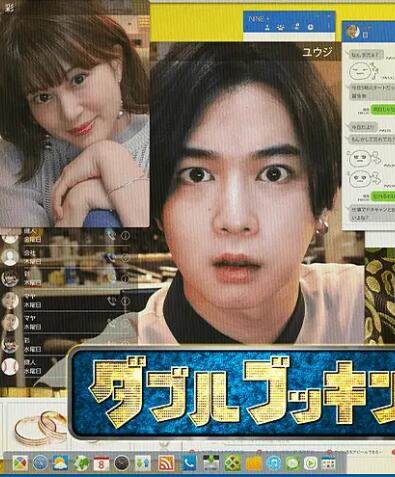 双重预约免费观看