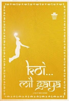 印度超人前传免费观看