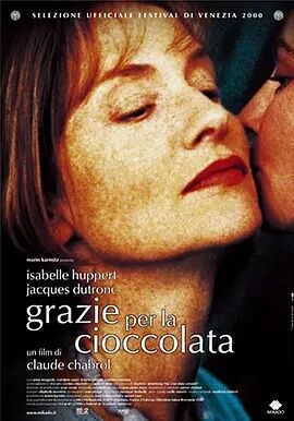 亡情朱古力免费观看