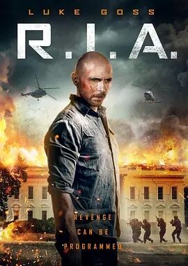 致命娇妻免费观看