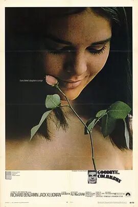 花落遗恨天免费观看