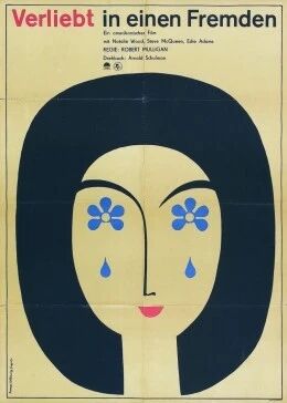 陌生人之恋免费观看