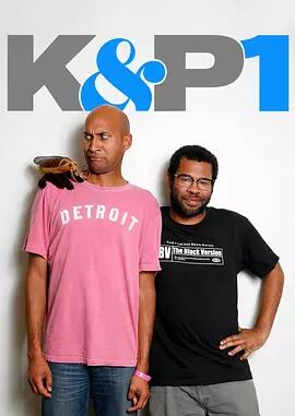 基和皮尔第一季免费观看