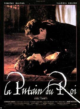 禁宫情妓免费观看