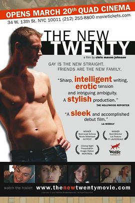 崭新的二十岁免费观看