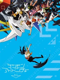 数码宝贝tri.免费观看