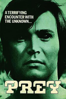 异星凶客免费观看