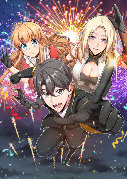 动态漫画·放开那个女巫 第1季免费观看