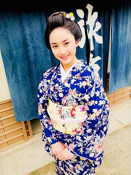 立花登青春手控制特别篇免费观看