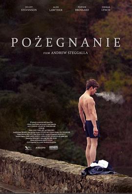 离别是美丽的免费观看