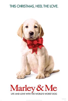 马利和我免费观看