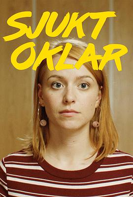 无可救药 第二季免费观看