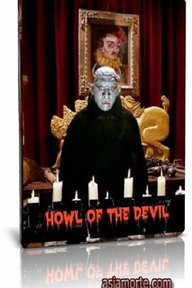 鬼哭魔嚎免费观看