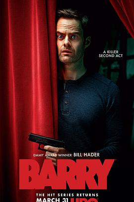 巴瑞 第二季免费观看