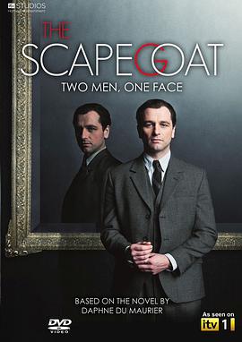 替罪羊2012免费观看