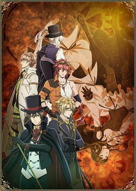 Code:Realize 创世的公主免费观看