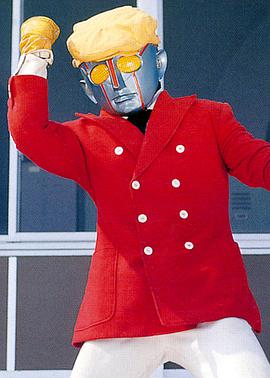 剧场版 机器刑事免费观看