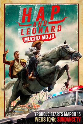 兄弟同心第二季免费观看