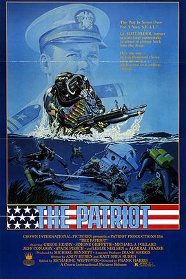 海豹突击队免费观看