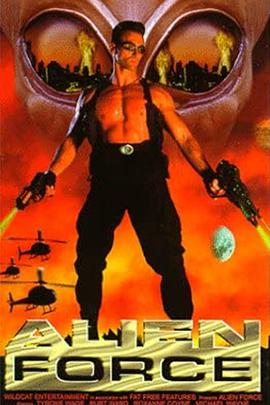 外星总司令免费观看