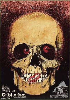 等待方舟免费观看