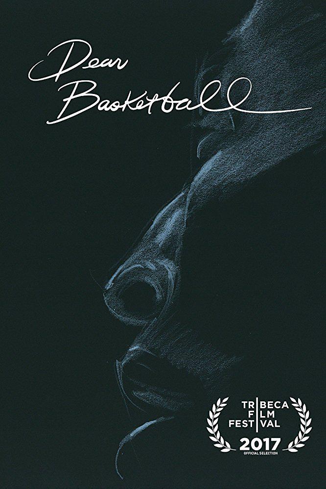 奥斯卡短片之亲爱的篮球免费观看