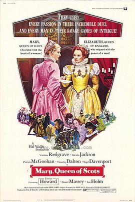 英宫恨免费观看