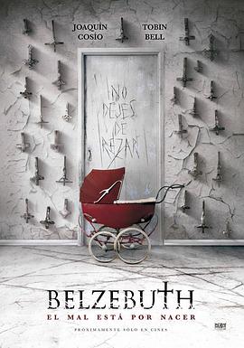 别西卜免费观看