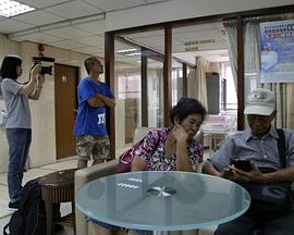 薛西弗斯.exe免费观看