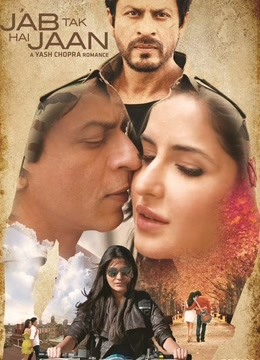 爱无止境免费观看