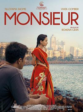 先生2018免费观看