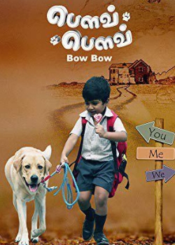 爆米花免费观看