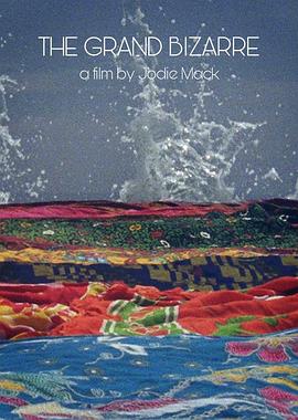 大怪扎免费观看