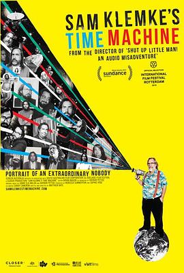 山姆·克莱默克的时间机器免费观看