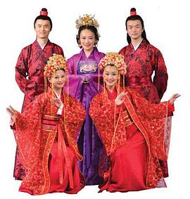 长相知免费观看