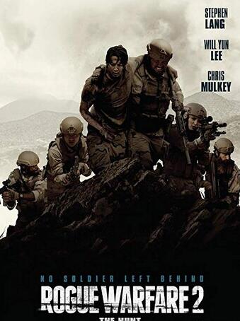 流氓战争2免费观看