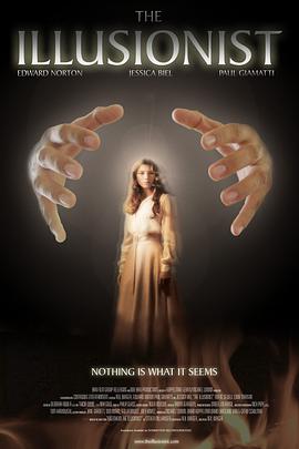 魔幻至尊免费观看