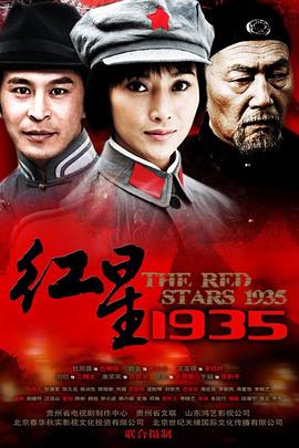 杀出绝地免费观看