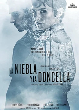 迷雾少女免费观看