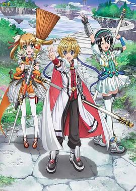 犬勇者物语免费观看